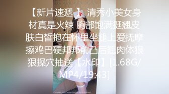 清纯反差骚学妹〖ssrpeach〗性感圣诞小可爱，绝世白虎美穴，白白嫩嫩奶油肌肤又纯又欲，翘起蜜桃小翘臀被深深后入