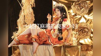 【新片速遞】  ✨泰国极品豪乳美臀「Namigonewild」OF私拍 一线天嫩自慰和大屌男友激情做爱【第三弹】[4.51GB/MP4/1:44:10]