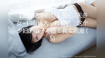 无套肛交妹妹-自慰-瑜伽-叫声-抖音-爆操-巨乳