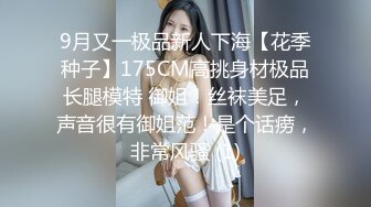  漂亮美女 被大肉棒操到喷水 身材不错 大奶子 无毛粉鲍鱼