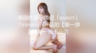 白袜丰满少妇