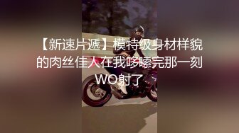 @015明星气质翻版景甜下