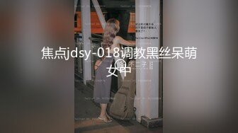 和小母狗的主人女仆体验