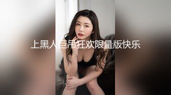 白虎嫩穴双马尾萌妹 脱下小可爱内裤随意玩弄无毛小嫩穴 腰细圆润屁股翘起后入