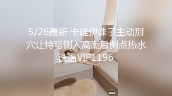 无套05超敏感白虎女上慢磨