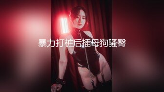 【最美淫乱人妻】极品美乳淫妻『嫂子爱露出』爆裂黑丝骚货这次玩大了 约三单男轮操极品骚货 前裹后操