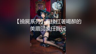 [2DF2] 眼睛笑得眯成了月亮，真好看的风韵少妇，邀约她过来帮忙推油打飞机，顺便喂她饱吃一顿鸡巴 嘿嘿[BT种子]