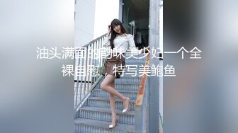 【眼镜败类探花】3P盛宴19岁学生妹，蜜桃臀娇俏可人，对镜做爱别出心裁，撸管佳作别错过