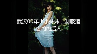 【源码录制】七彩主播【93975474_延安安】6月19号-7月3号直播录播⭐爆乳脸色潮红美女⭐插嘴操逼诱惑至极⭐【51V】  (28)