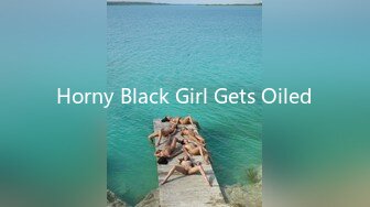 Horny Black Girl Gets Oiled