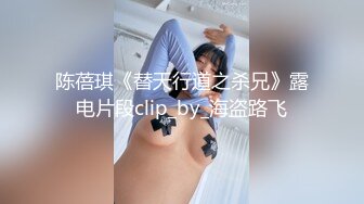 漂亮伪娘贴贴 啊好爽 被小哥吃鸡舔菊花 无套输出 扶腰后入猛怼 内射 小牛子甩不停 娇喘连连