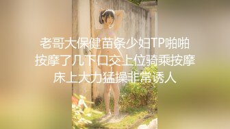 [2DF2]大学生情侣啪啪，害羞学妹欲拒还迎，插爽了主动给男友口交 [BT种子]