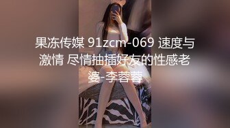 极品美乳人妻『kyara_sss』✿奶子又大胸型又好看，还特么巨骚，被操的时候喜欢说淫语，巨顶！美乳丰臀超反差6