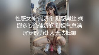 骚的很