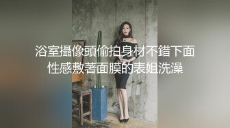 顶级女神涵北，超级身材黑丝诱惑 (1)