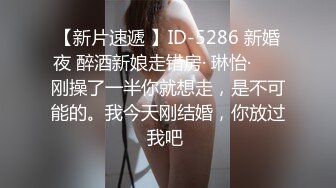 ⚫️⚫️极品露脸女神泄密！OF知名混血网红反差女shaixbi订阅私拍，天生一副风骚脸，紫薇啪啪高潮的表情丰富多彩