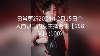 (天美傳媒)(tmtc-005)(20231115)與雙胞胎妹妹的邂逅-李娜娜