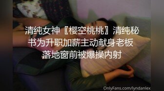 ?网红女神? 最新超人气爆乳貌美少女▌小桃酱▌酒店试睡员之肉体评测 粉嫩小穴被狠狠内射 肏遍房间每个地方