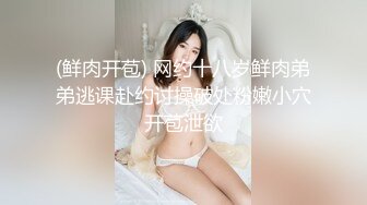 双飞名场面！清纯甜美00后美少女！两妹子轮流操穴，旁边炮击自慰