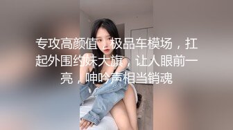 酒店约炮偷拍,超美颜值女神丰乳肥臀，前插后入各种姿势战况激烈，淫叫不断这钱花得真值