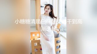 【杏吧】妮蔻-引诱两位送货员