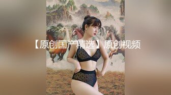 新人首播没经验，APP闪退没法开收费，美女已裸体黑丝等候，无奈继续干【乔总全国探花】