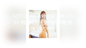 qian-p大师经典作品85又一极品黑丝运动鞋