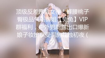 起点传媒 性视界传媒 XSJ119 JK双马尾甜美系女友