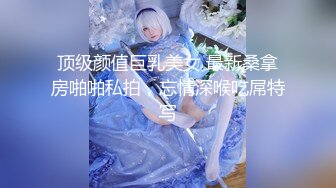 Al&mdash;鞠婧祎 白浆冒出