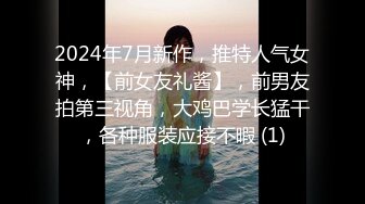 老哥越南约了个高颜值妹子啪啪 跳舞扭动一番开干TP后入骑乘 抱起来大力猛操呻吟非常诱人1