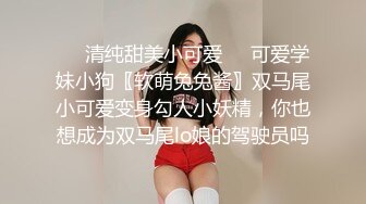 【百度云泄密】甘肃美艳音乐教师少妇，私底下这么骚 下面艹得泛滥淫水，嘴巴忘情地舔着一根假肉棒