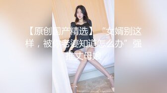 清纯可爱还很乖的极品小妹，全程露脸镜头前发骚，情趣装诱惑，揉奶玩逼道具抽插，浪叫不止跟狼友喊爸爸真骚