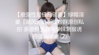 11/3最新 台湾情侣泄密娃娃音的美女护士被医院领导潜规则VIP1196