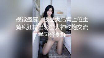 推特网黄巨乳人妻熟女赤鳞狂舞__约炮粉丝换装新娘护士制服做爱颜射脸上 (1)