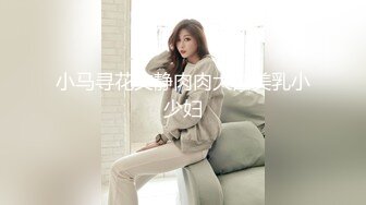 LIJIAO李娇 Vol.001 就是阿朱啊 情色唯美露脸极品女体艺术私拍