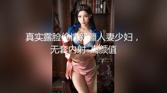 【cos系列】女神cos系列作品8