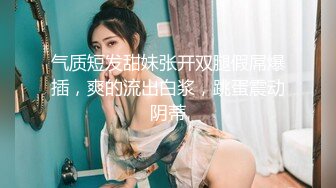 -小哥现金支付2800元干了位时尚气质的美少妇,据说是打牌输钱了