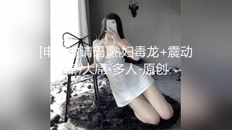 【终于尼】湖南乡村，留守寂寞小少妇长得有几分姿色，村花的寂寞谁懂？小逼逼水汪汪流不停 (1)