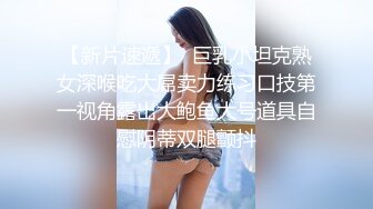 【4K增强-无码破解】-NKKD-325