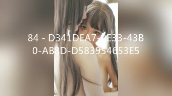 【极品❤️小热巴】Una尤奈✿ 迷奸上门瑜伽女教练 曼妙紧致身材爆乳沟壑 凸激樱桃温润口舌 爆肏多汁蜜穴飙射