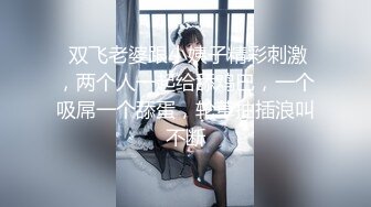 色房东浴室梳妆镜后偷放摄像头偷拍租客气质女白领洗澡妹纸身材好下面毛毛好浓密性感