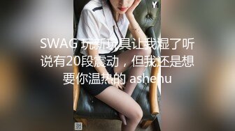 丰满妖性欲上来做在男头上扭动屁股插嘴屁眼舔湿大屌插入淫叫刺激