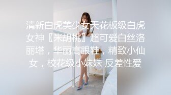 【OnlyFans】【逃亡】国产女21岁小母狗优咪强制高潮，拍摄手法唯美系列，调教较轻，视频非常好，女的也够漂亮 29