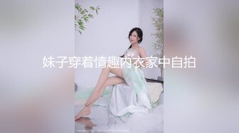 大胆坑神潜入商场女厕独占坑位隔板缝中现场实拍多位小姐姐方便☛角度刁钻逼脸同框 (2)