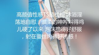 【某某门事件】第142弹 吃瓜❤️微博热传的女星❤️胡连馨❤️与男朋友裸聊视频的瓜！ AI换脸视频s (2)