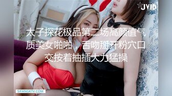 孤独的少妇926