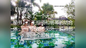 估计也就只有黑妞才顶得住这么粗的巨屌