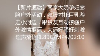 TM0139.沙美辰.巨乳少妇成了我的室友2.天美传媒