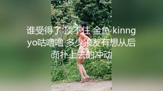 黑丝高跟熟女人妻吃鸡啪啪 身材丰腴巨乳肥鲍鱼 发骚了不停诱惑真是顶不住啊 (1)