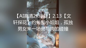 果冻传媒 GDCM-024 被侵犯多次的女主播 榜一大哥暴力吸吮嫩鲍 尽情爆肏玩弄迷人裂缝 堕入高潮肉欲 王玥